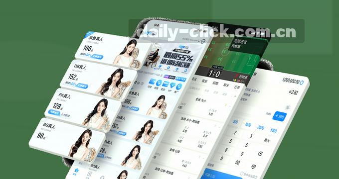 用户授权
APP读取图片