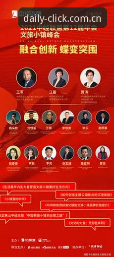 新版金年会网页版登录入口全面解析：版本迭代背后的趋势与细节